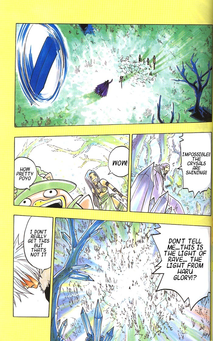 Rave Master Chapter 130 page 22 - Chapter 130: the bond of light