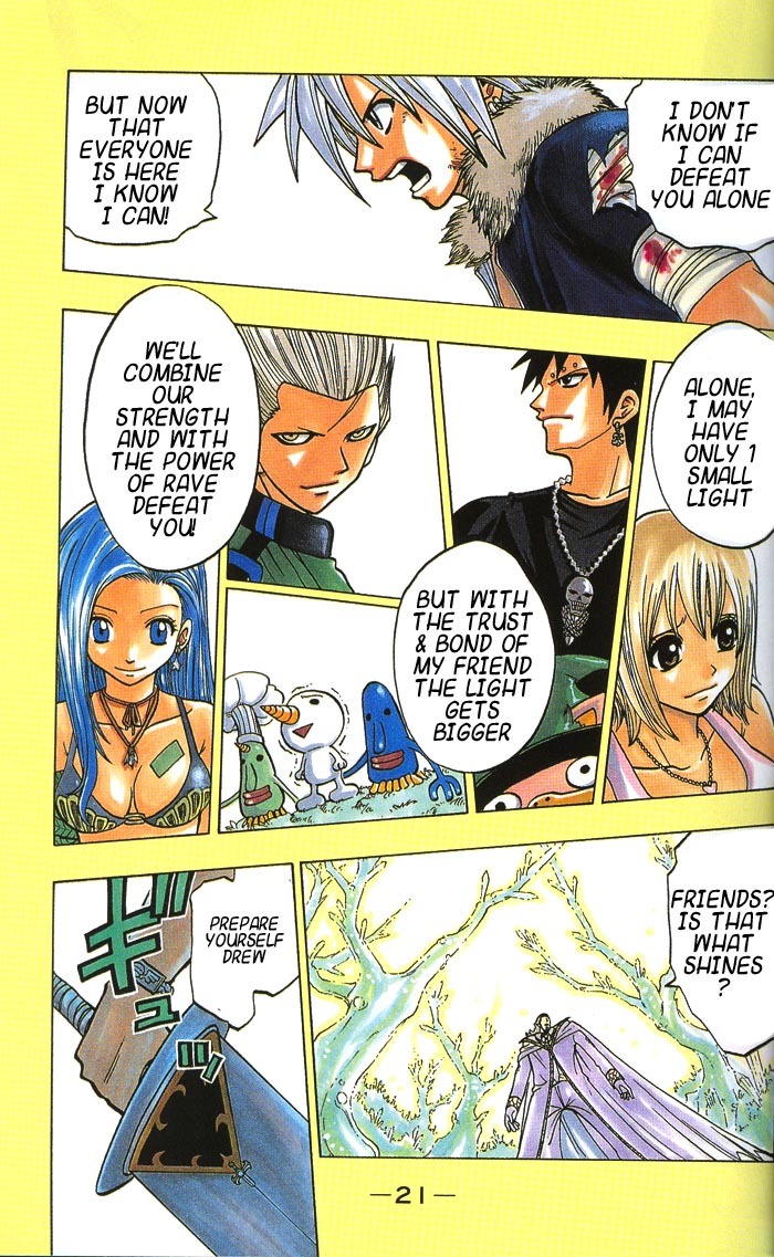 Rave Master Chapter 130 page 24 - Chapter 130: the bond of light