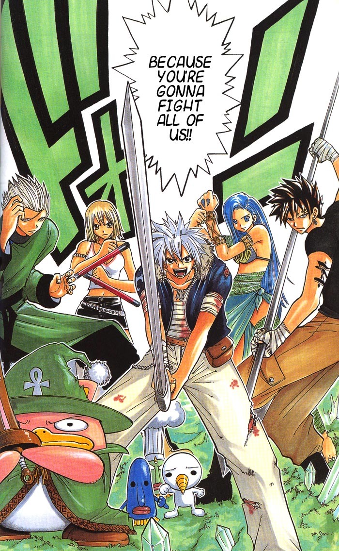 Rave Master Chapter 130 page 25 - Chapter 130: the bond of light