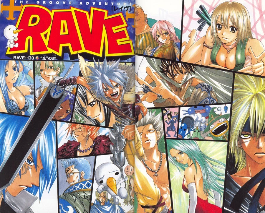 Rave Master Chapter 130 page 8 - Chapter 130: the bond of light