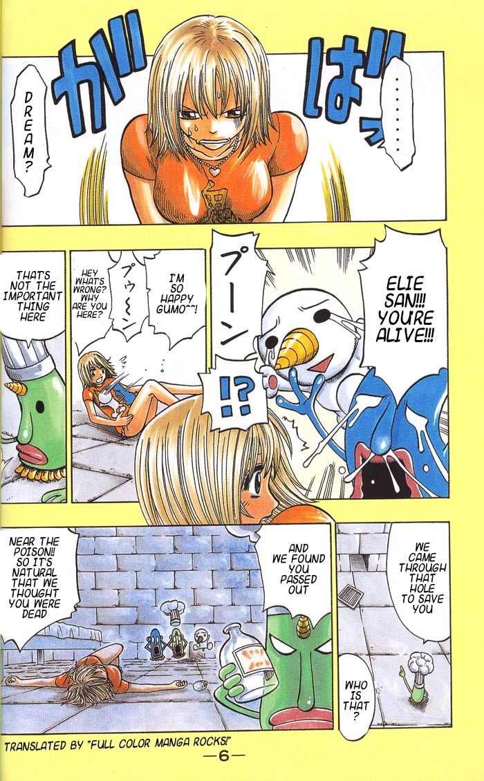 Rave Master Chapter 130 page 9 - Chapter 130: the bond of light