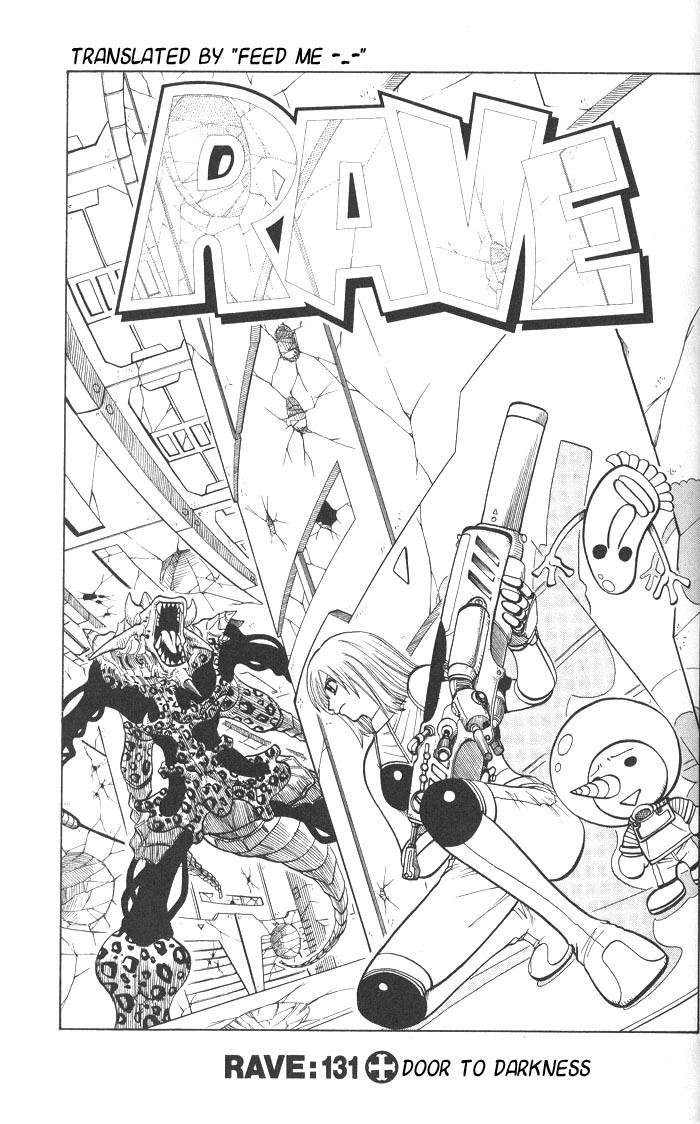 Rave Master Chapter 131 page 1 - Chapter 131: door to darkness