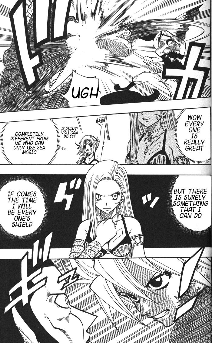 Rave Master Chapter 131 page 11 - Chapter 131: door to darkness