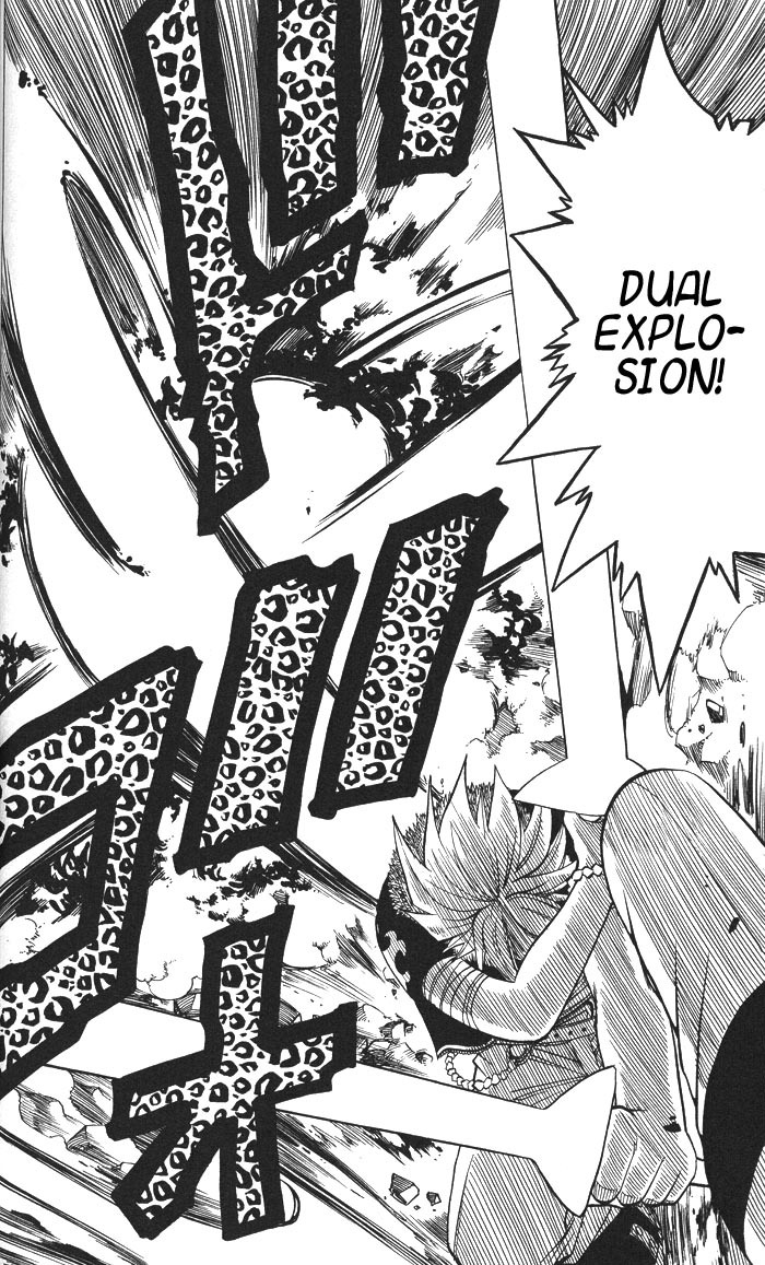 Rave Master Chapter 131 page 14 - Chapter 131: door to darkness
