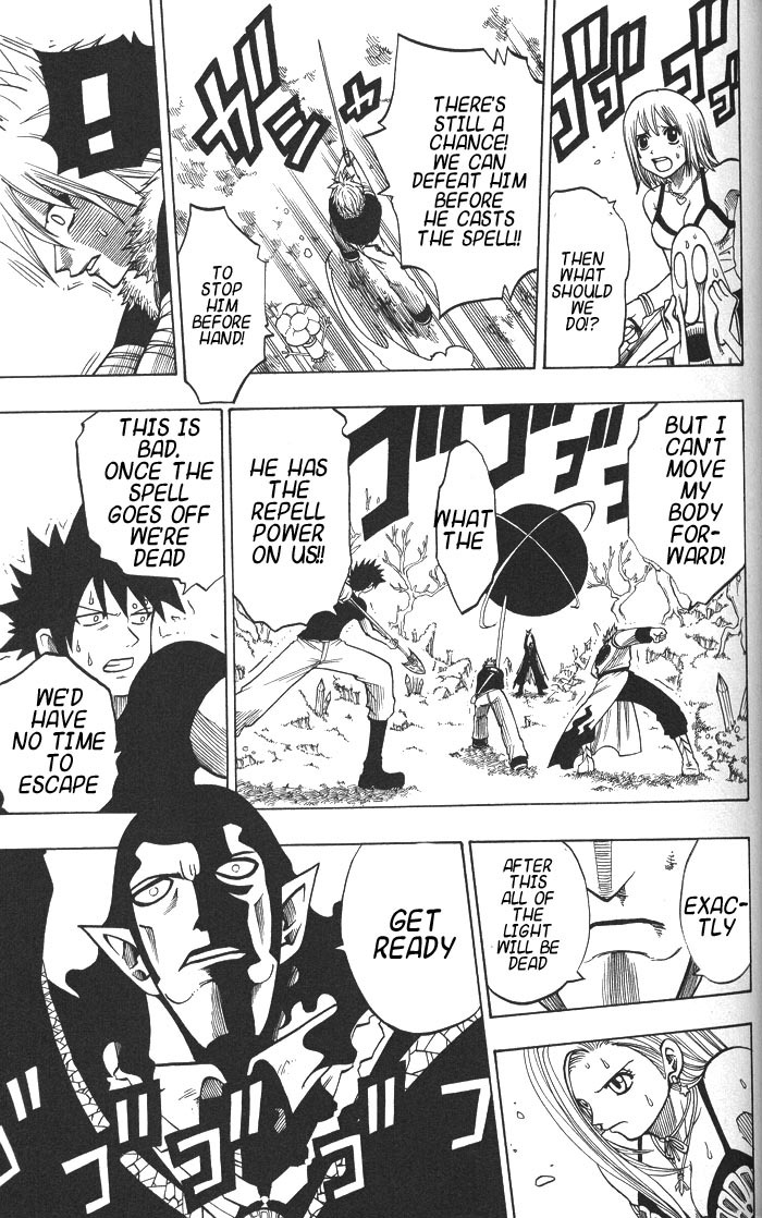 Rave Master Chapter 131 page 19 - Chapter 131: door to darkness