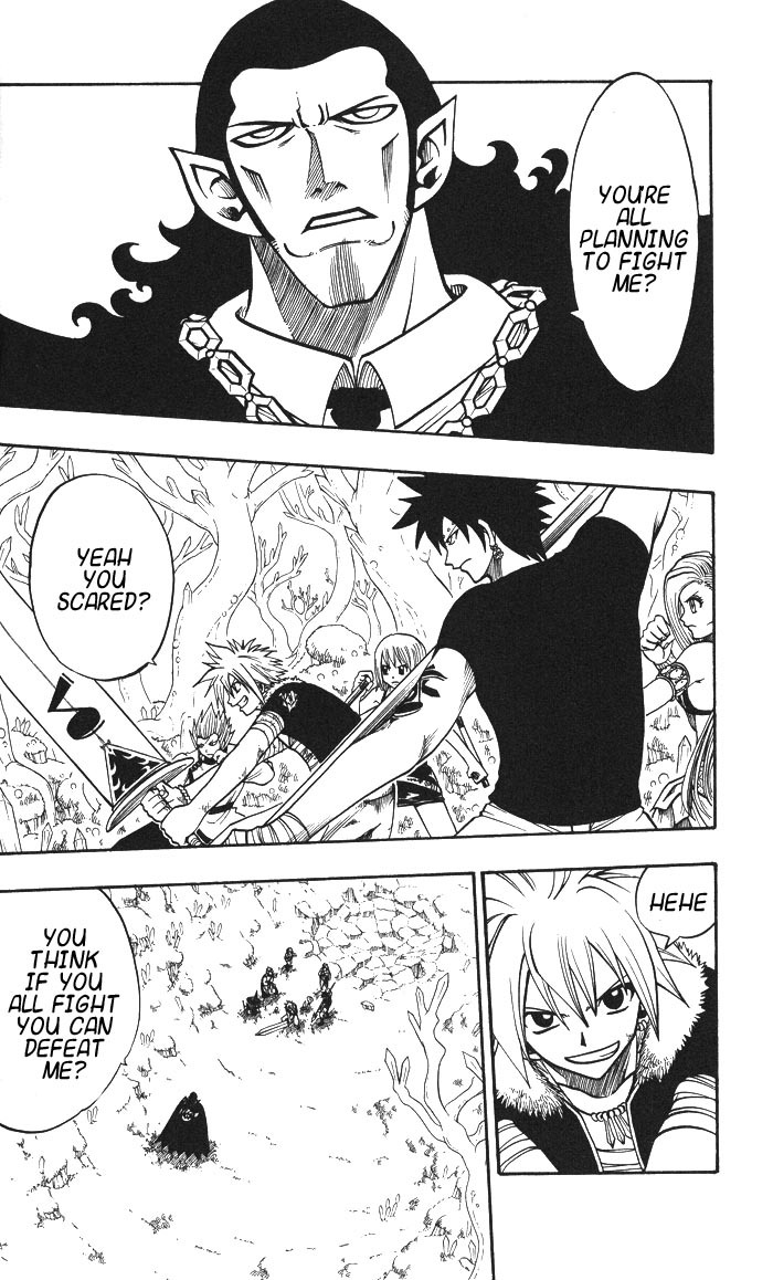 Rave Master Chapter 131 page 2 - Chapter 131: door to darkness
