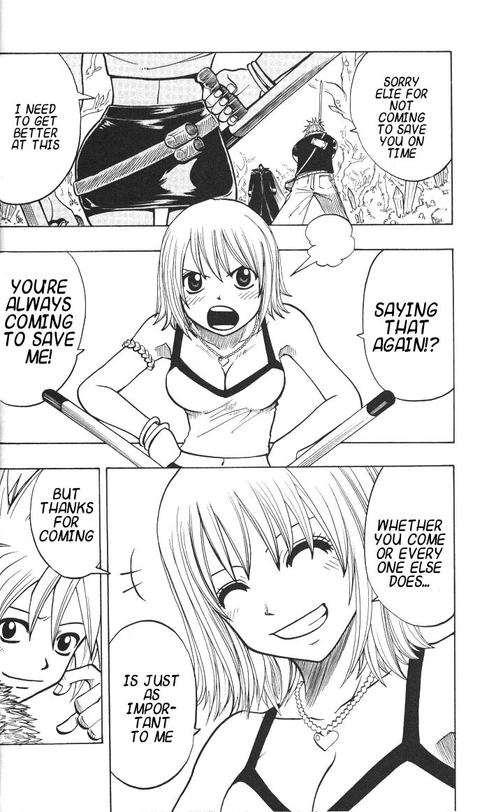 Rave Master Chapter 131 page 4 - Chapter 131: door to darkness