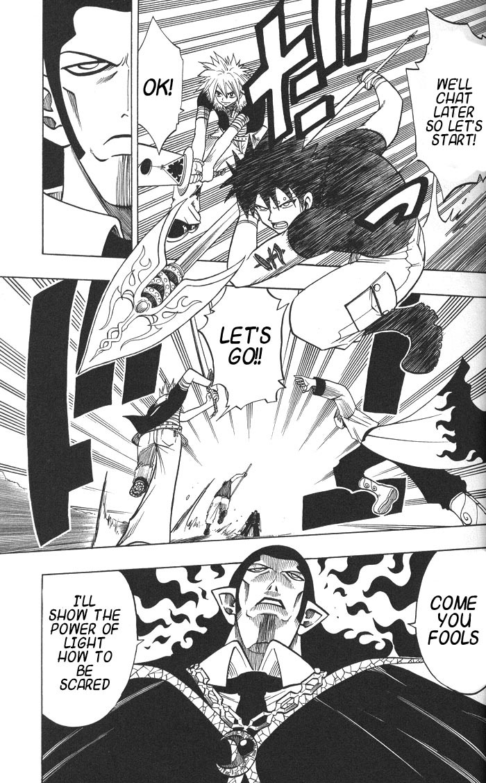 Rave Master Chapter 131 page 5 - Chapter 131: door to darkness