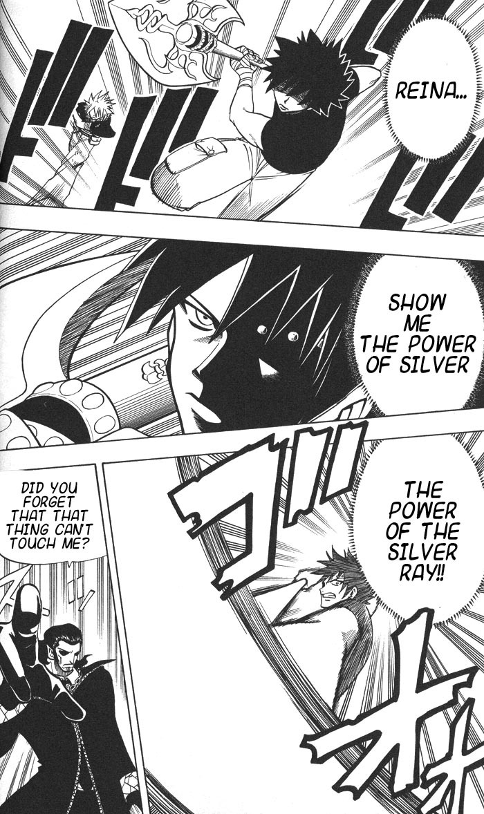 Rave Master Chapter 131 page 6 - Chapter 131: door to darkness
