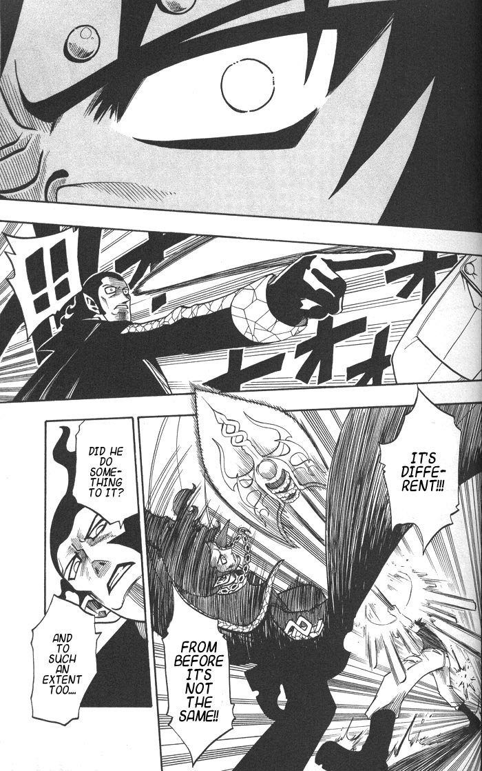 Rave Master Chapter 131 page 7 - Chapter 131: door to darkness