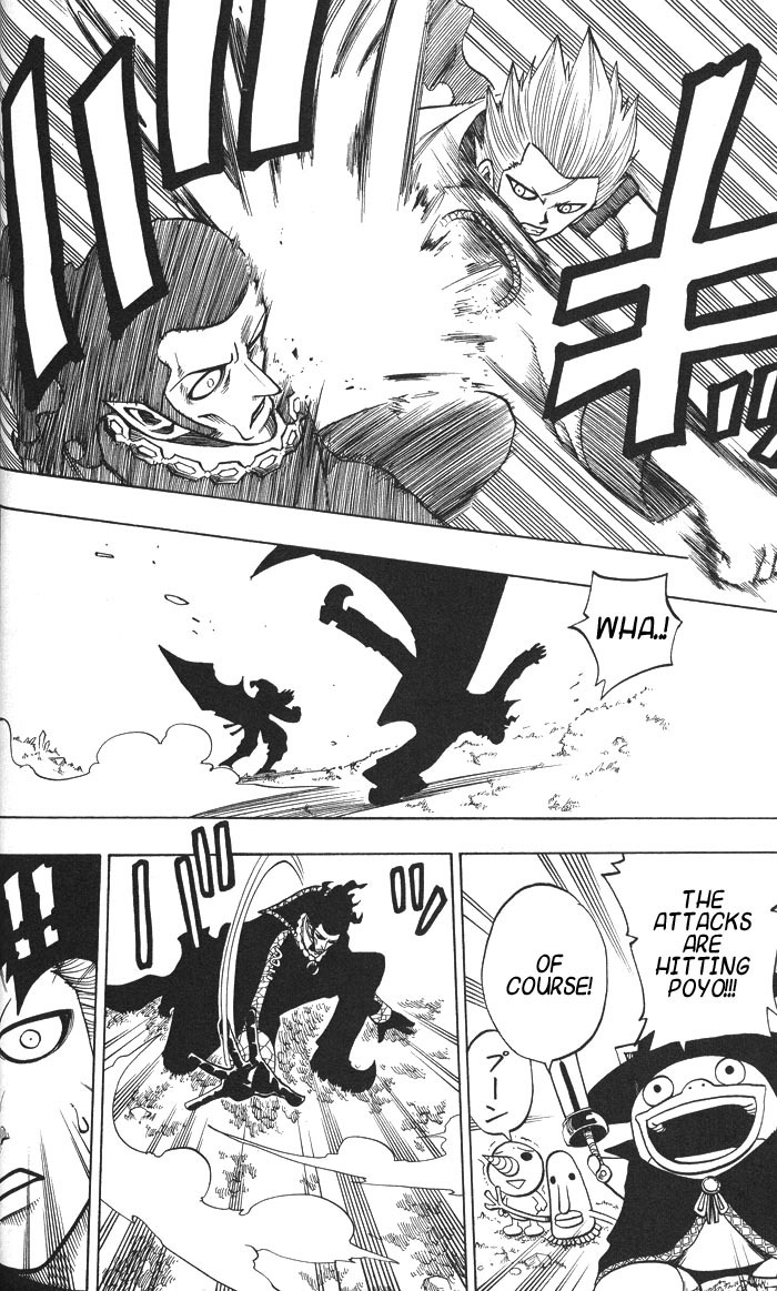 Rave Master Chapter 131 page 8 - Chapter 131: door to darkness