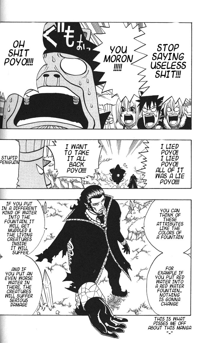 Rave Master Chapter 132 page 10 - Chapter 132: black heart