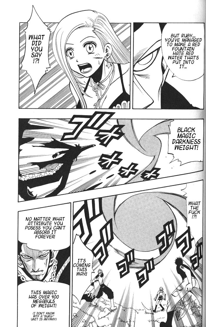 Rave Master Chapter 132 page 11 - Chapter 132: black heart