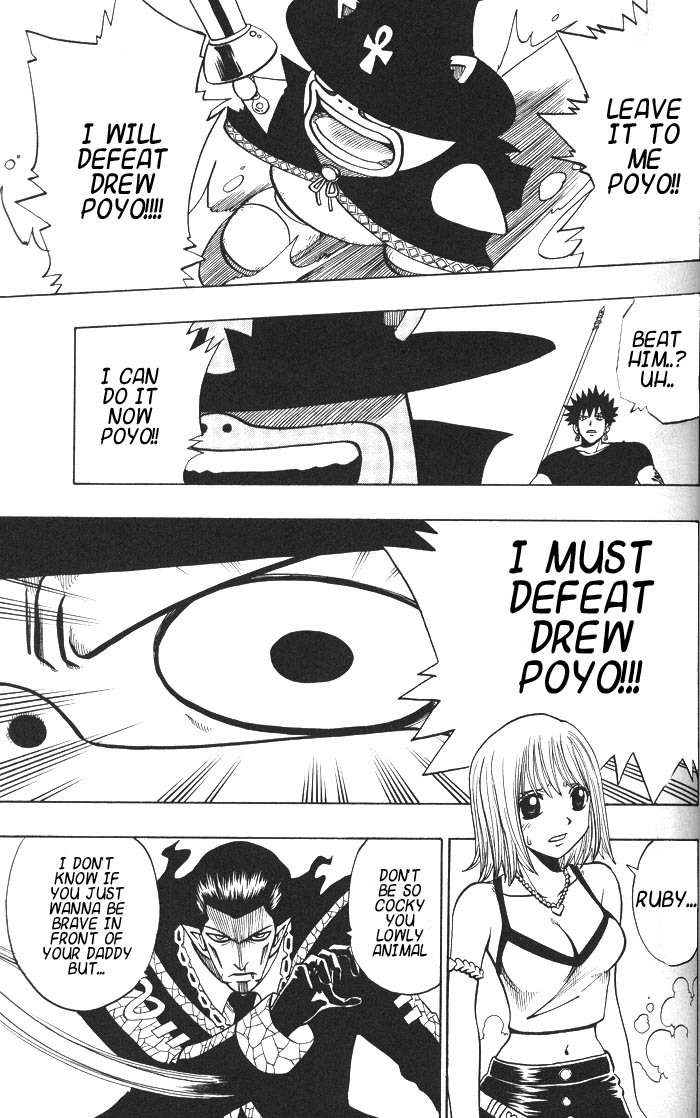 Rave Master Chapter 132 page 13 - Chapter 132: black heart