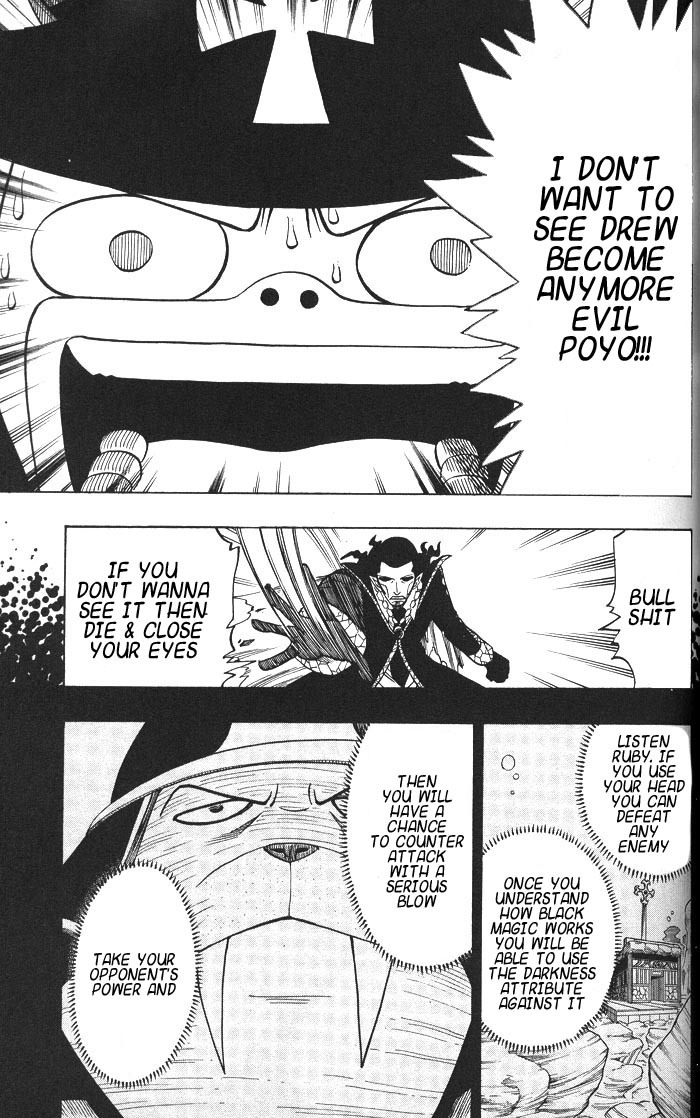 Rave Master Chapter 132 page 15 - Chapter 132: black heart