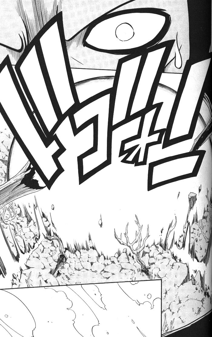 Rave Master Chapter 132 page 17 - Chapter 132: black heart