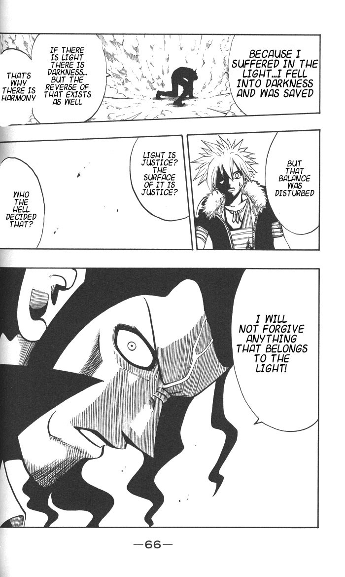 Rave Master Chapter 132 page 20 - Chapter 132: black heart