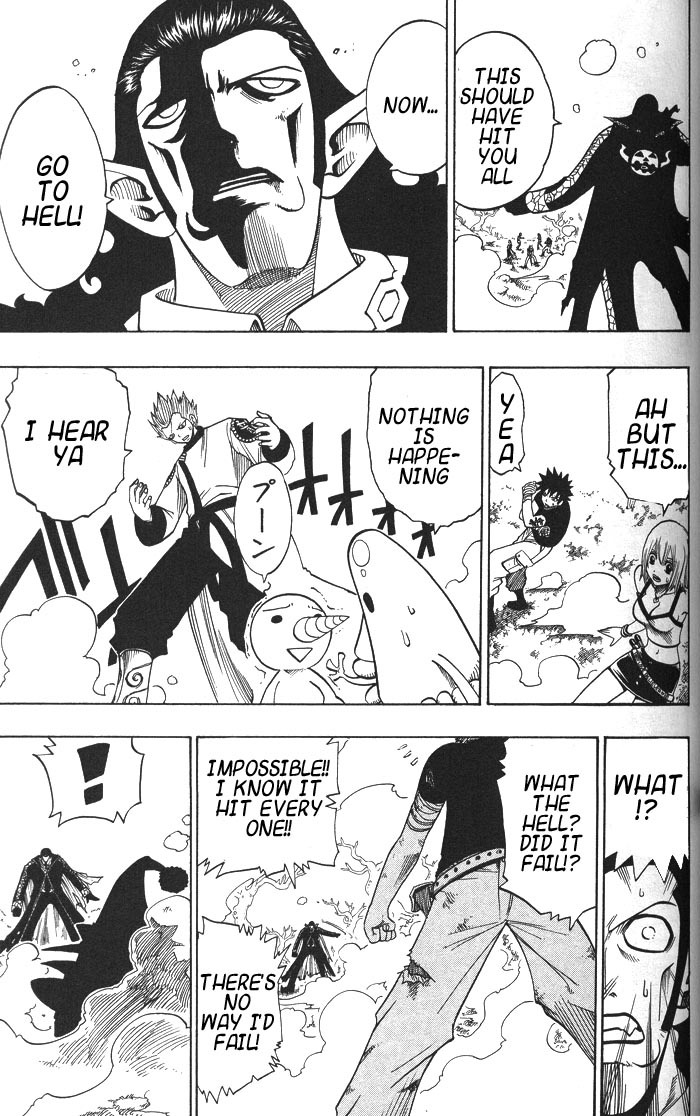 Rave Master Chapter 132 page 5 - Chapter 132: black heart