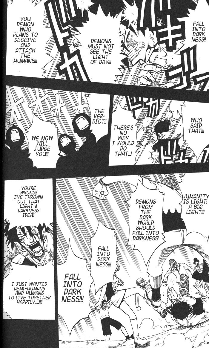 Rave Master Chapter 133 page 10 - Chapter 133: torn apart dream