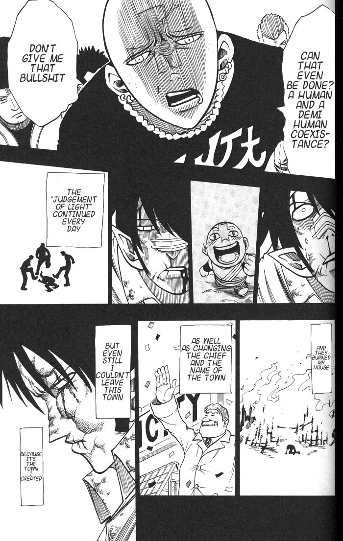 Rave Master Chapter 133 page 11 - Chapter 133: torn apart dream