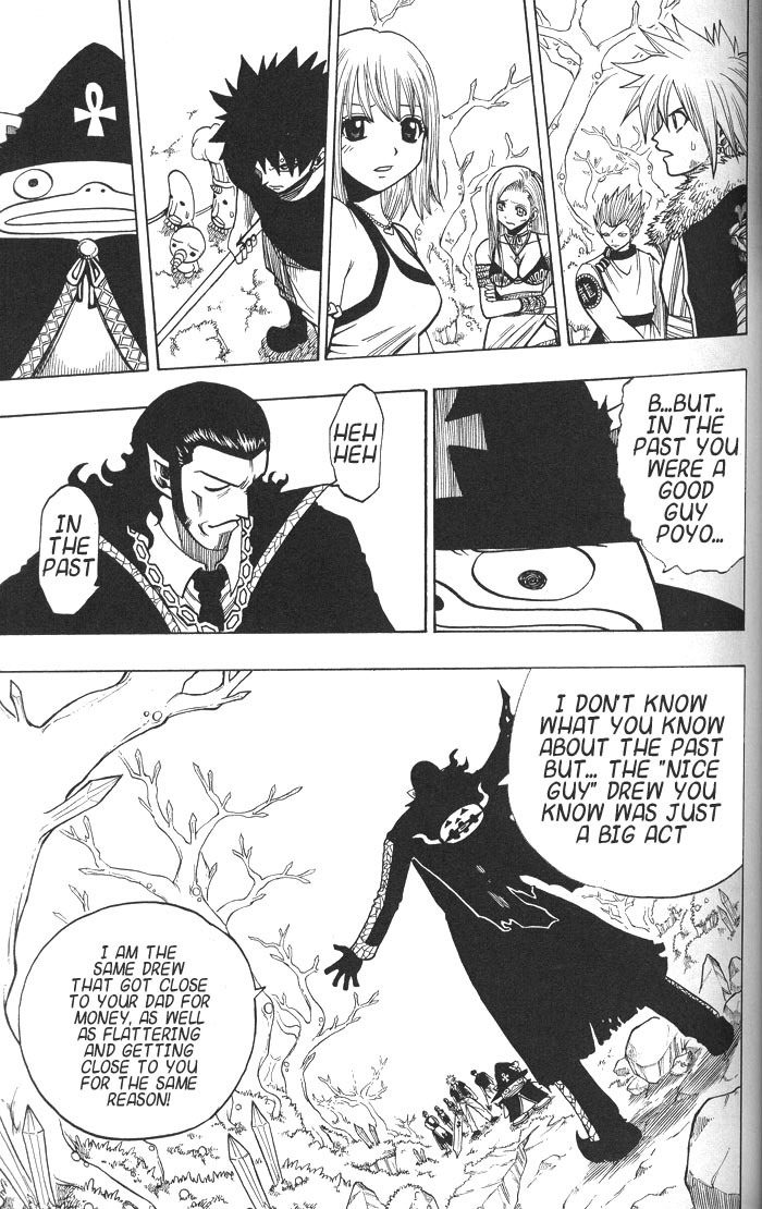 Rave Master Chapter 133 page 15 - Chapter 133: torn apart dream