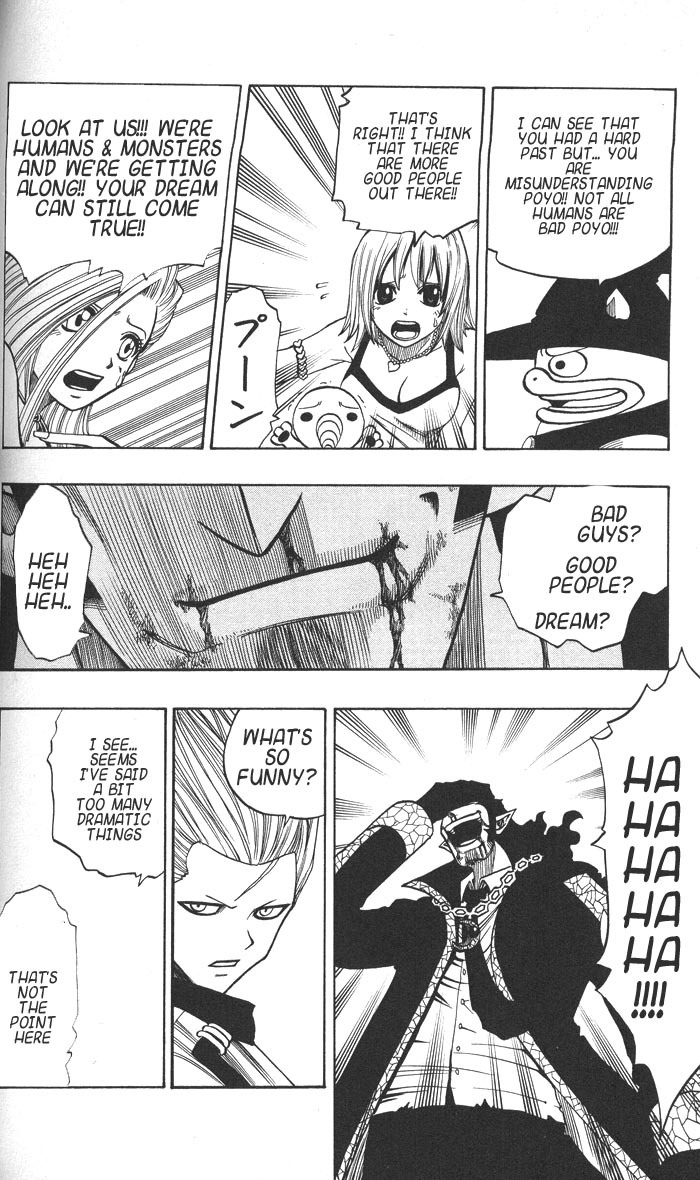 Rave Master Chapter 133 page 16 - Chapter 133: torn apart dream
