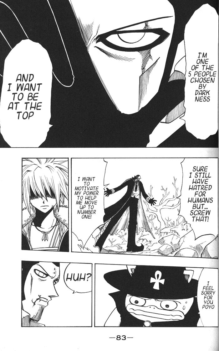 Rave Master Chapter 133 page 17 - Chapter 133: torn apart dream
