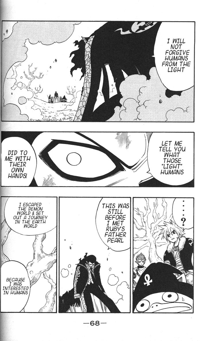 Rave Master Chapter 133 page 2 - Chapter 133: torn apart dream