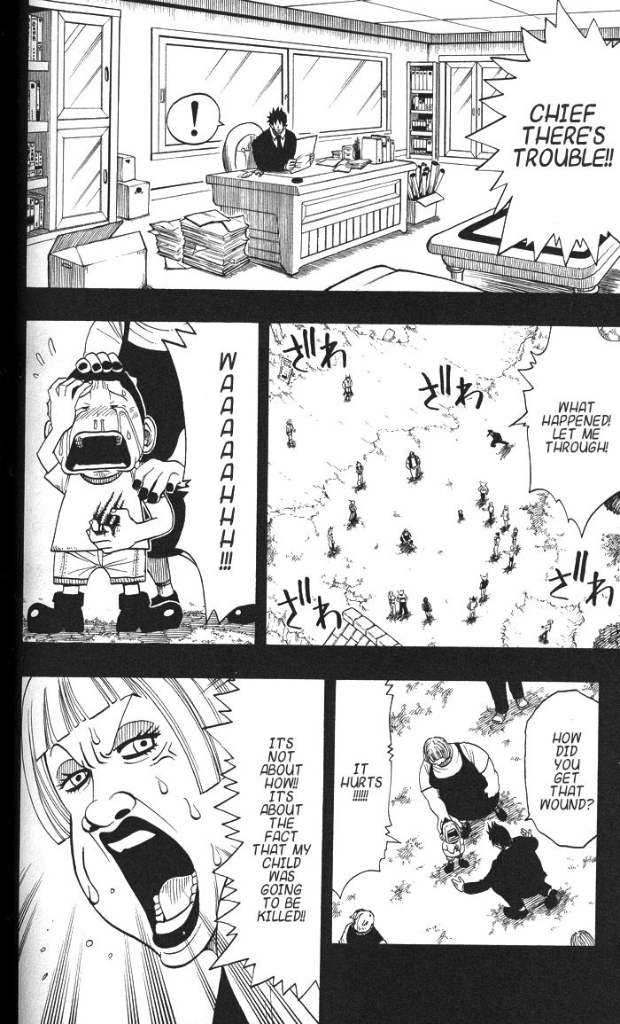 Rave Master Chapter 133 page 6 - Chapter 133: torn apart dream