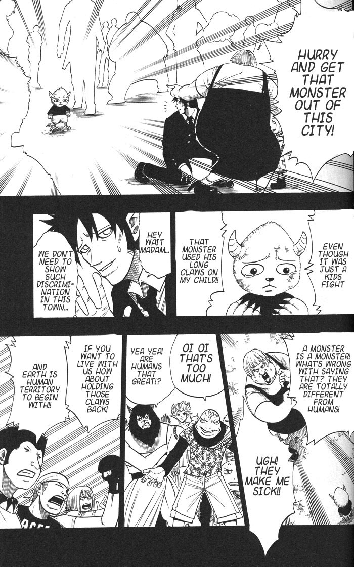 Rave Master Chapter 133 page 7 - Chapter 133: torn apart dream