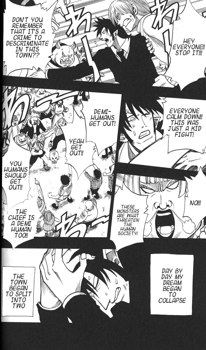 Rave Master Chapter 133 page 8 - Chapter 133: torn apart dream
