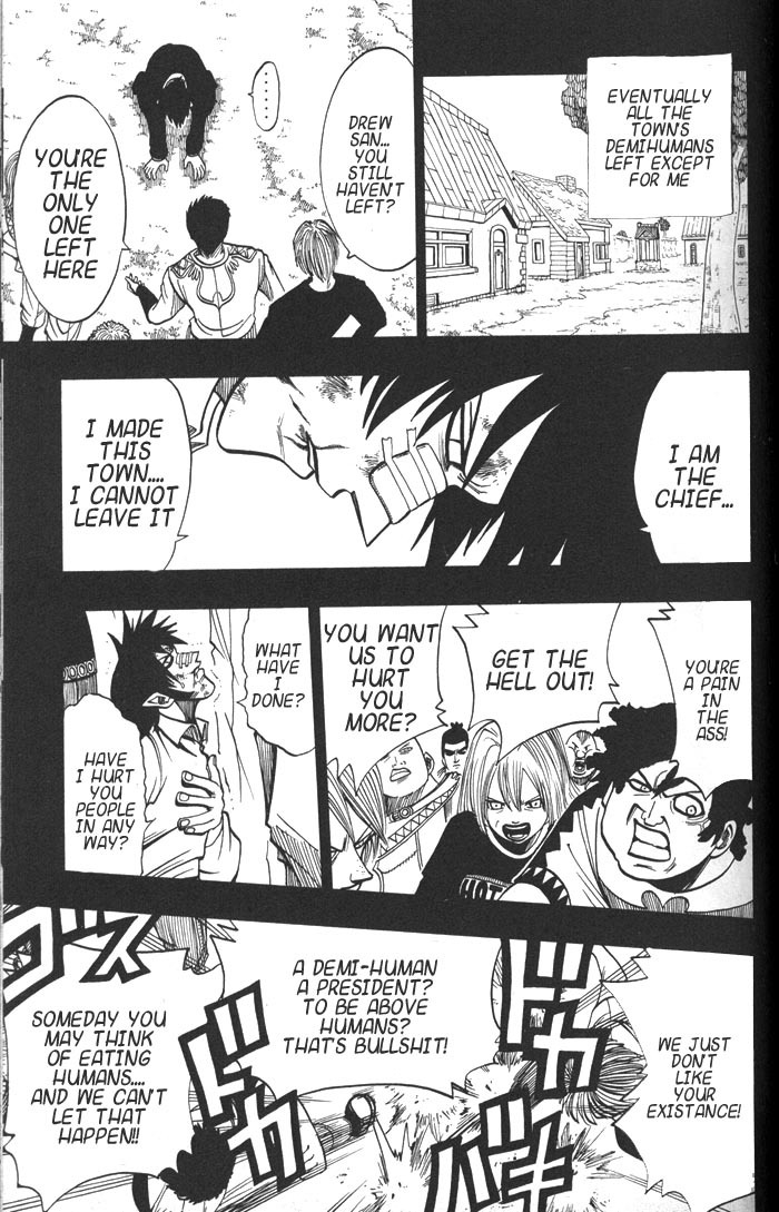 Rave Master Chapter 133 page 9 - Chapter 133: torn apart dream