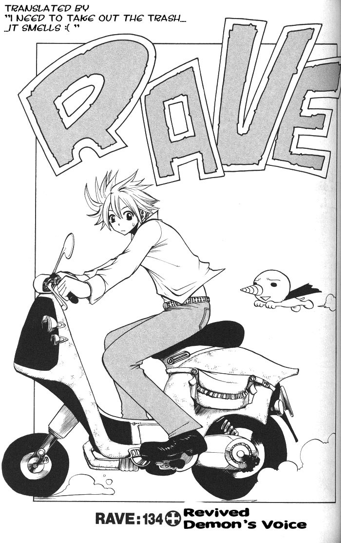 Rave Master Chapter 134 page 1 - Chapter 134: revived demons voice