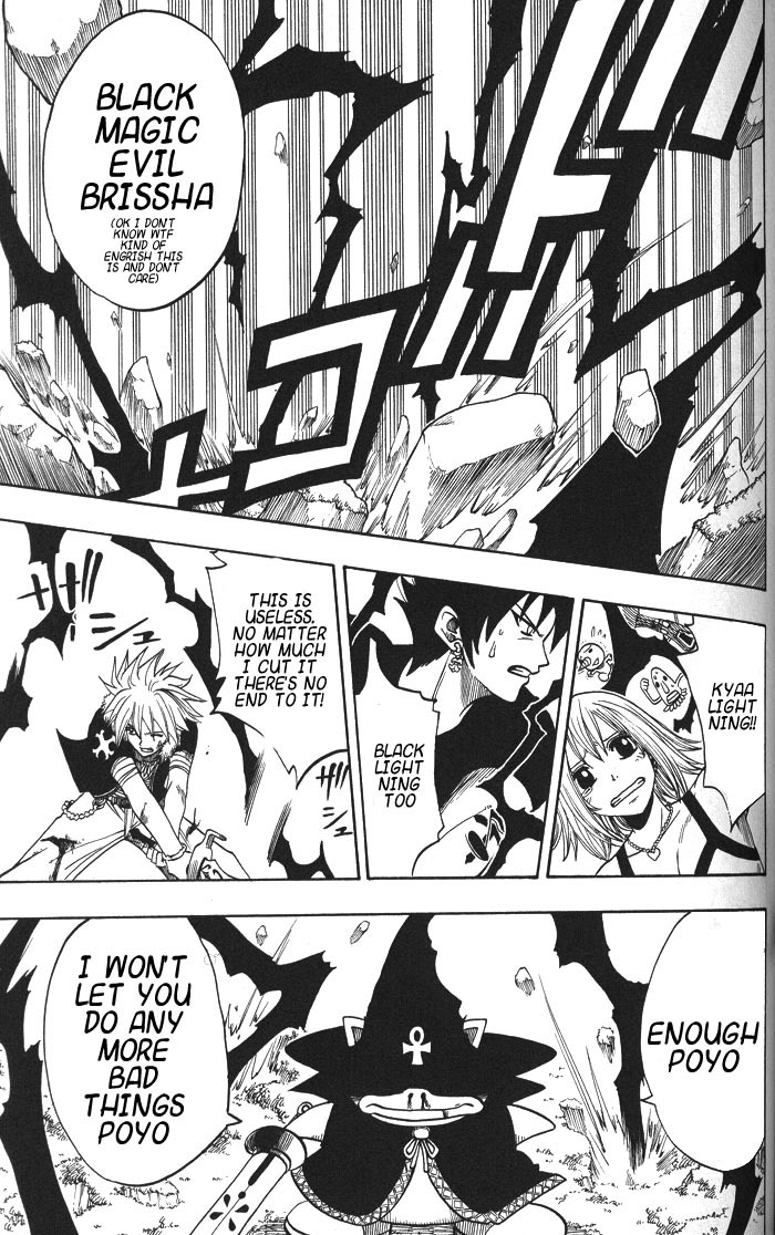 Rave Master Chapter 134 page 11 - Chapter 134: revived demons voice