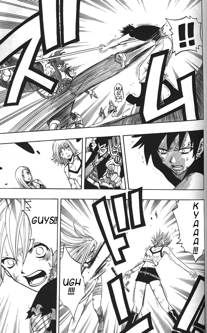 Rave Master Chapter 134 page 15 - Chapter 134: revived demons voice