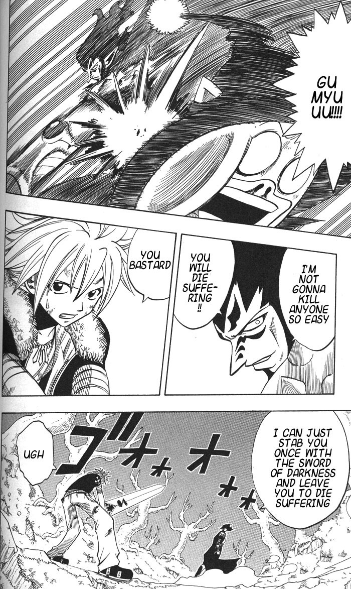 Rave Master Chapter 134 page 16 - Chapter 134: revived demons voice
