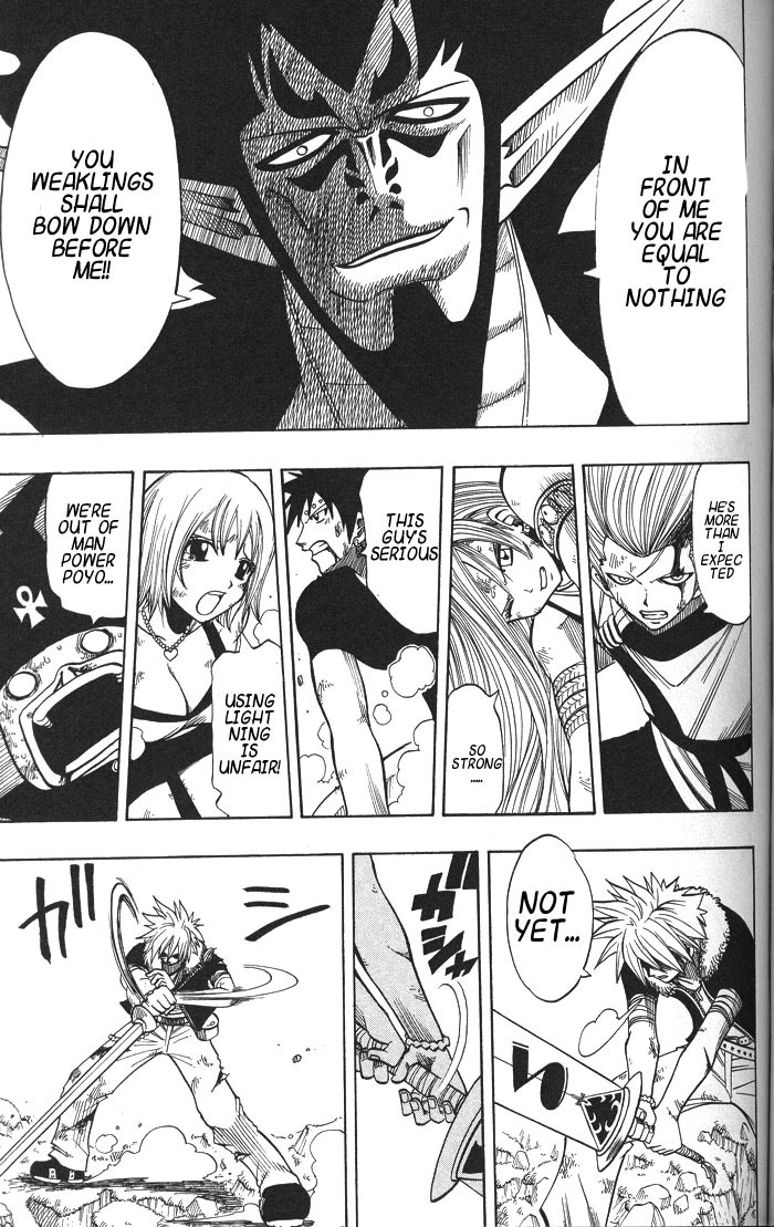 Rave Master Chapter 134 page 17 - Chapter 134: revived demons voice