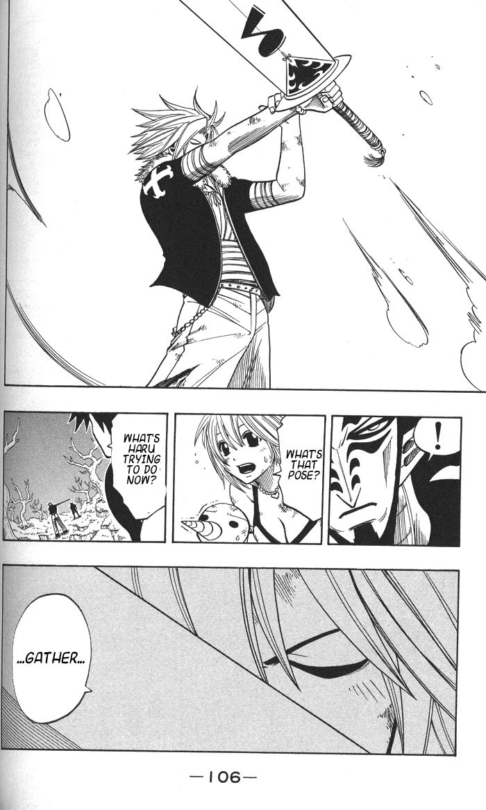 Rave Master Chapter 134 page 18 - Chapter 134: revived demons voice
