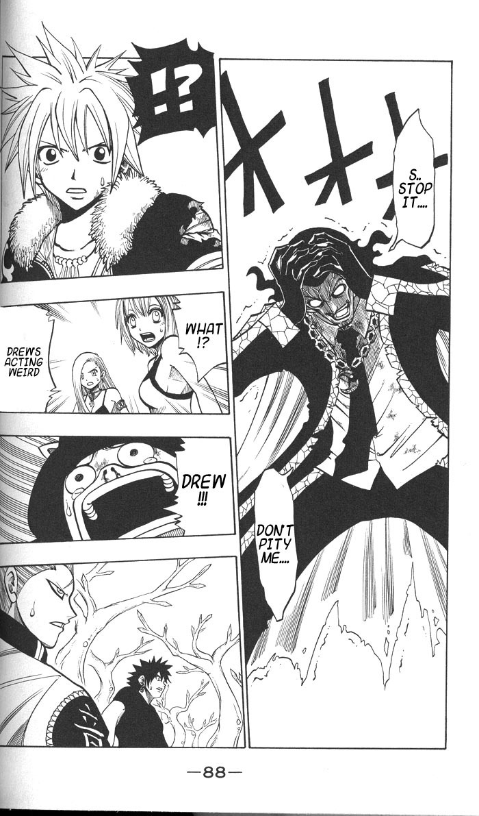 Rave Master Chapter 134 page 2 - Chapter 134: revived demons voice