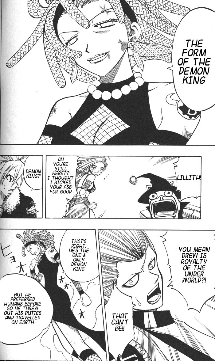 Rave Master Chapter 134 page 5 - Chapter 134: revived demons voice