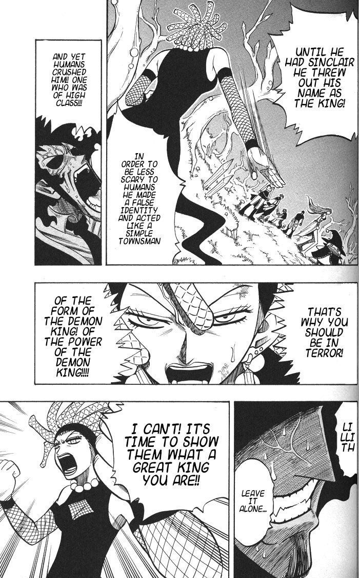 Rave Master Chapter 134 page 6 - Chapter 134: revived demons voice