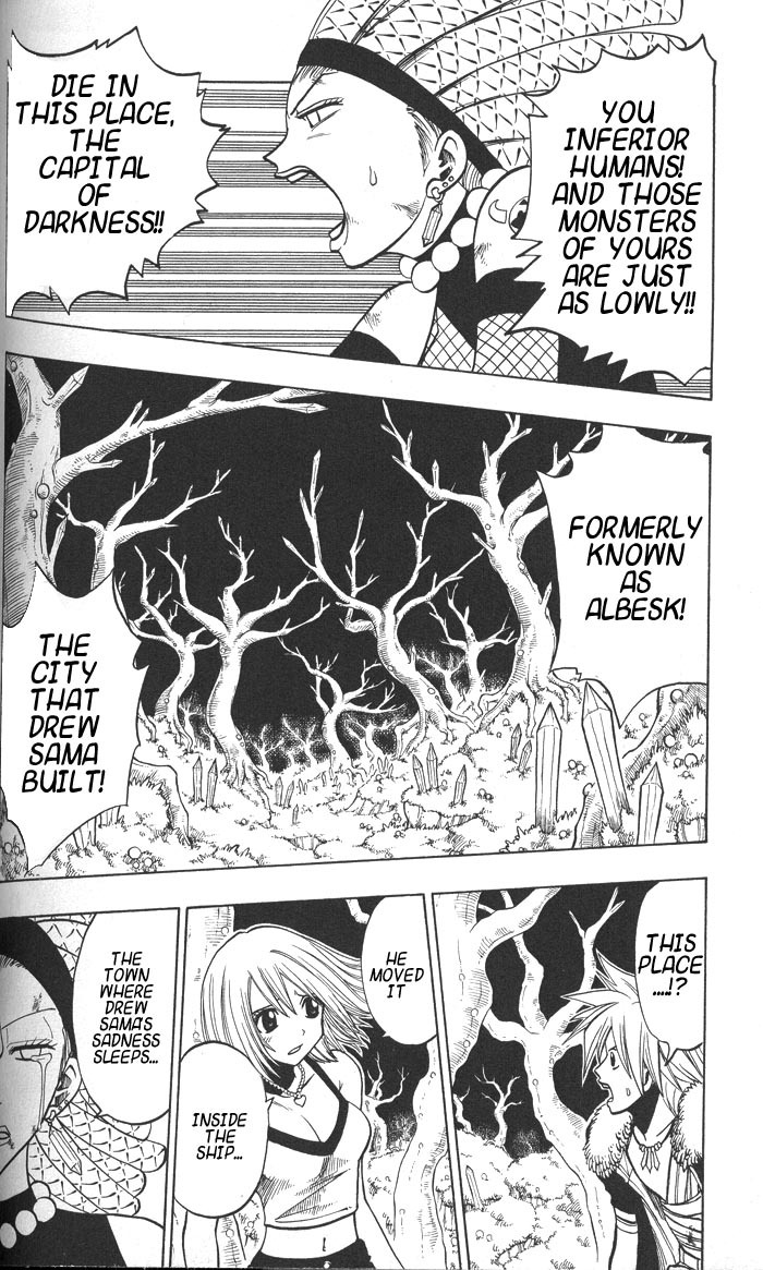 Rave Master Chapter 134 page 7 - Chapter 134: revived demons voice