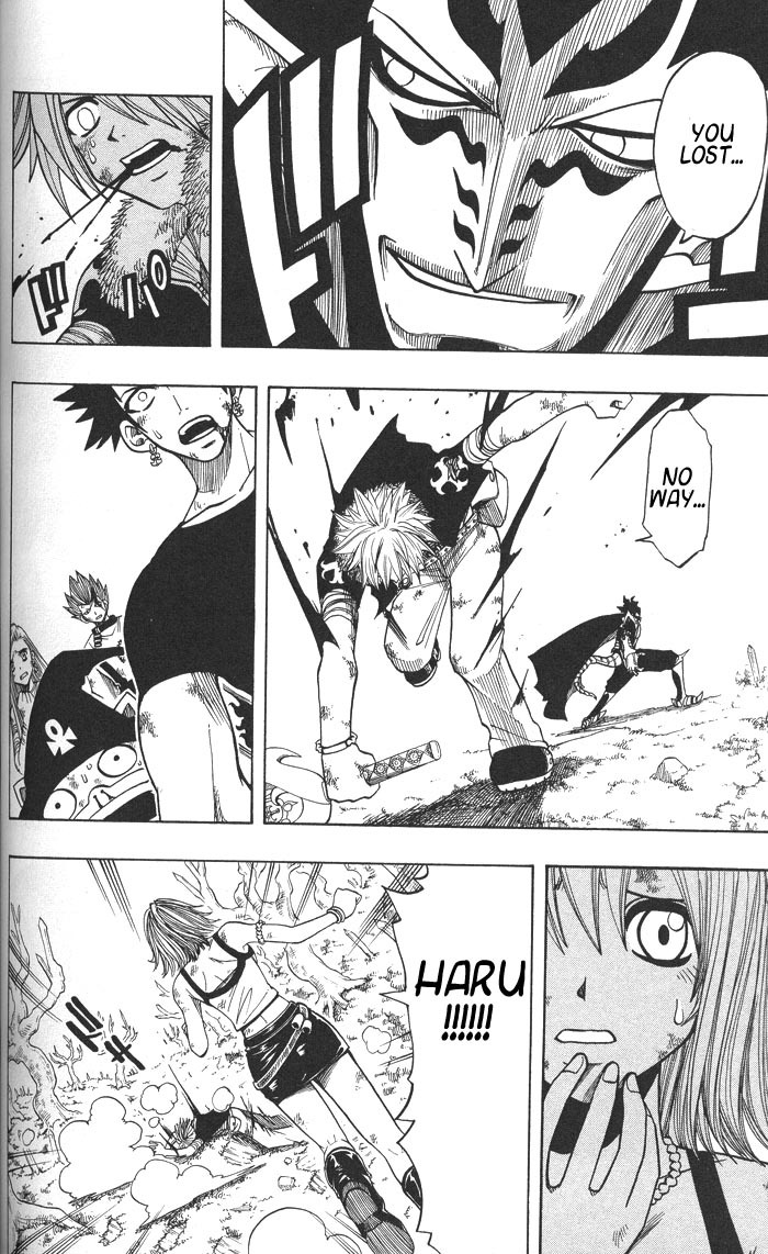 Rave Master Chapter 135 page 10 - Chapter 135: the light trump card