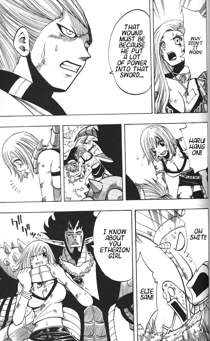 Rave Master Chapter 135 page 11 - Chapter 135: the light trump card