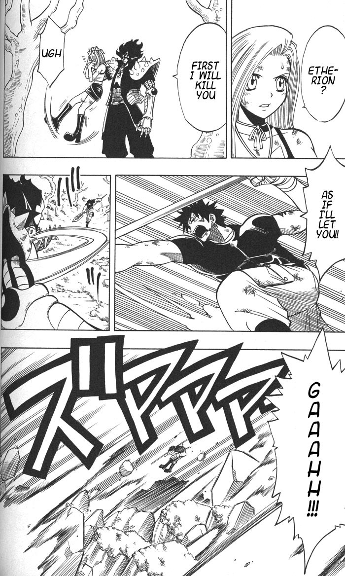 Rave Master Chapter 135 page 12 - Chapter 135: the light trump card