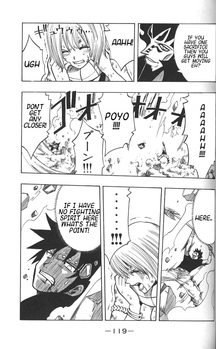 Rave Master Chapter 135 page 13 - Chapter 135: the light trump card