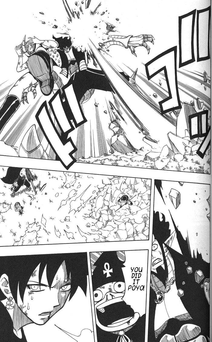 Rave Master Chapter 135 page 15 - Chapter 135: the light trump card