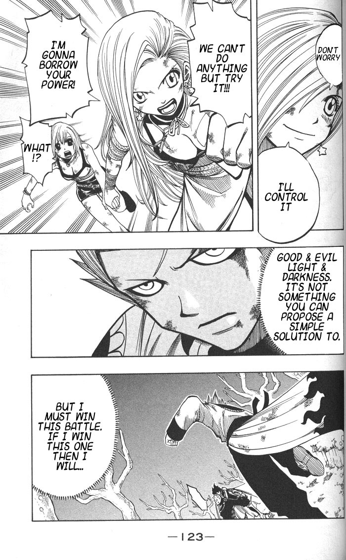 Rave Master Chapter 135 page 17 - Chapter 135: the light trump card