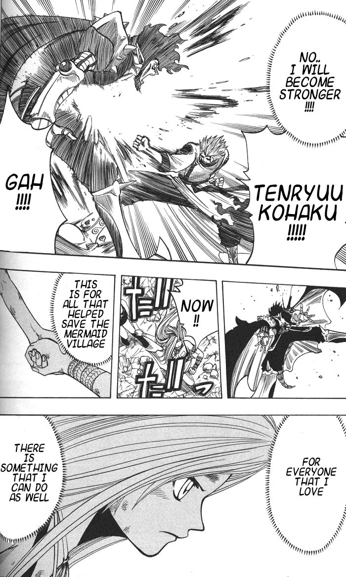 Rave Master Chapter 135 page 18 - Chapter 135: the light trump card