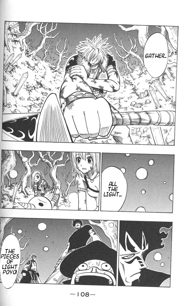 Rave Master Chapter 135 page 2 - Chapter 135: the light trump card